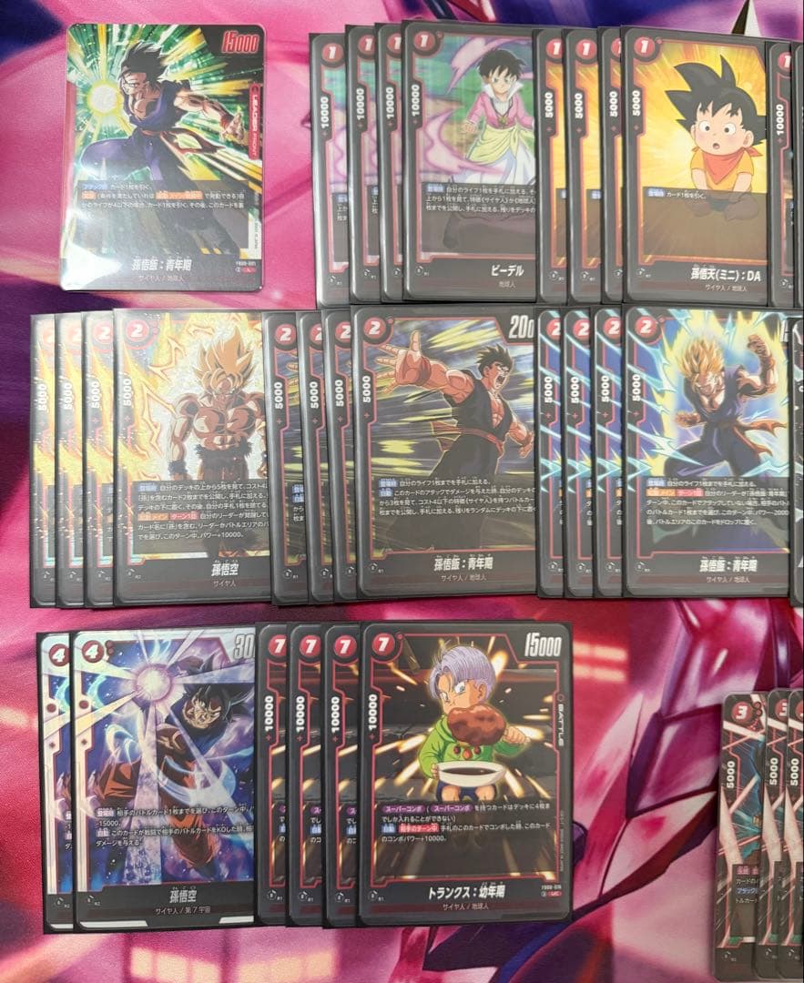 赤悟飯デッキ　パーツ