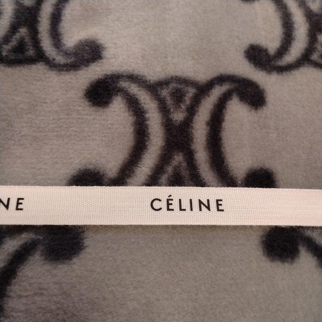 アクリルニュマイヤー毛布