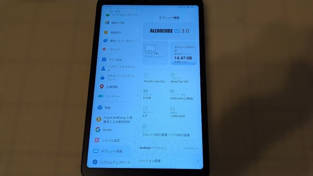 Androidタブレット本体 ALLODOCUBE iplay 60 mini pro 128G