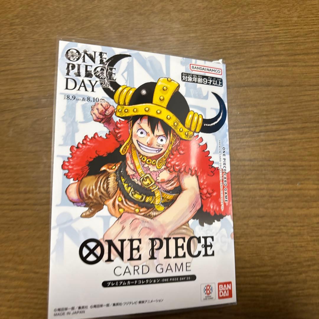 ワンピースDAY2025 バイキングルフィ