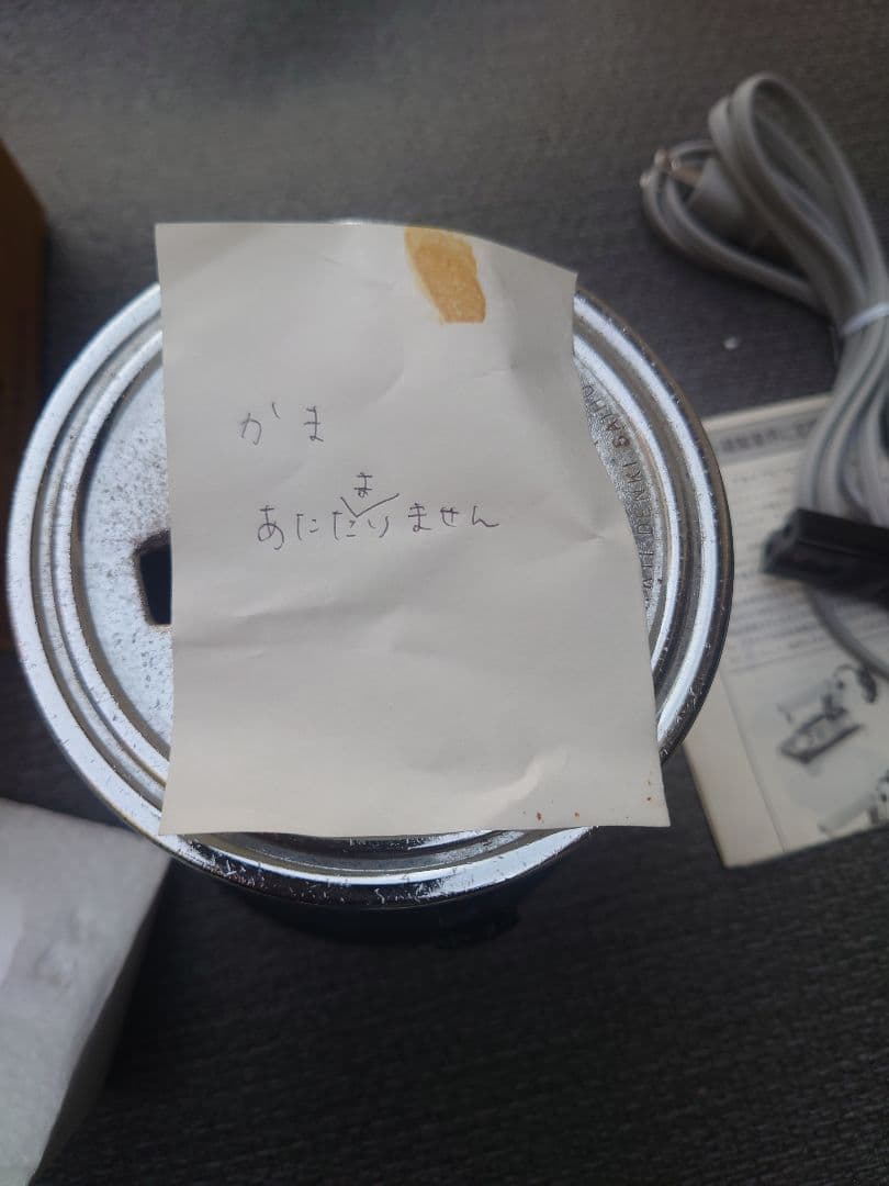 タキイ和裁電化鏝 和裁こて　和裁コテ　タキイ製本体のみ ジャンク品5台