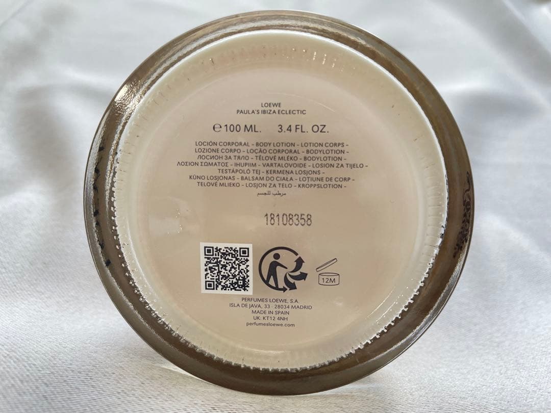 LOEWE ロエベ　ボディークリーム