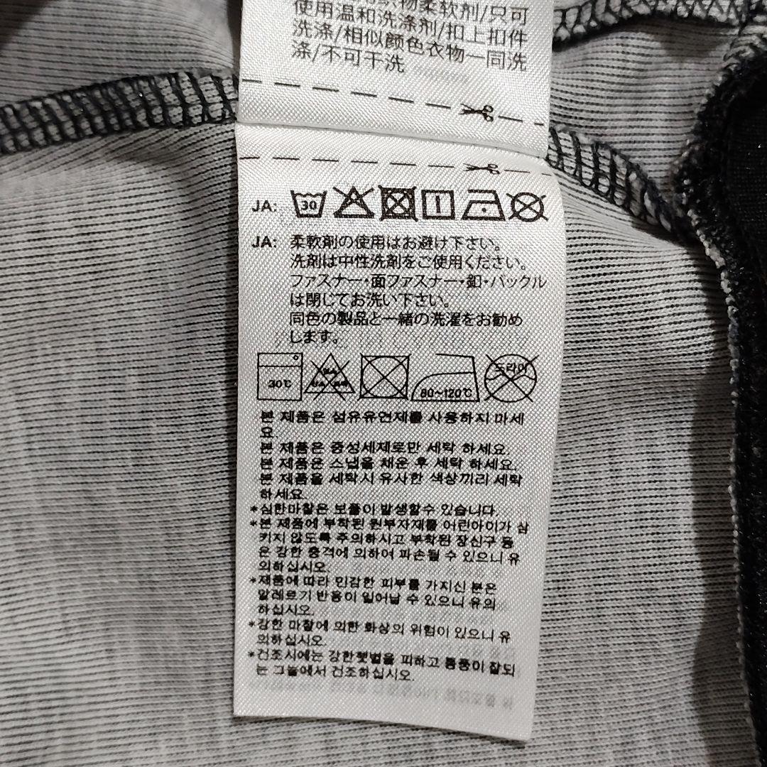 ✨限定✨アディダス ABC-MART限定 レオパード トラックジャケット黒2XL