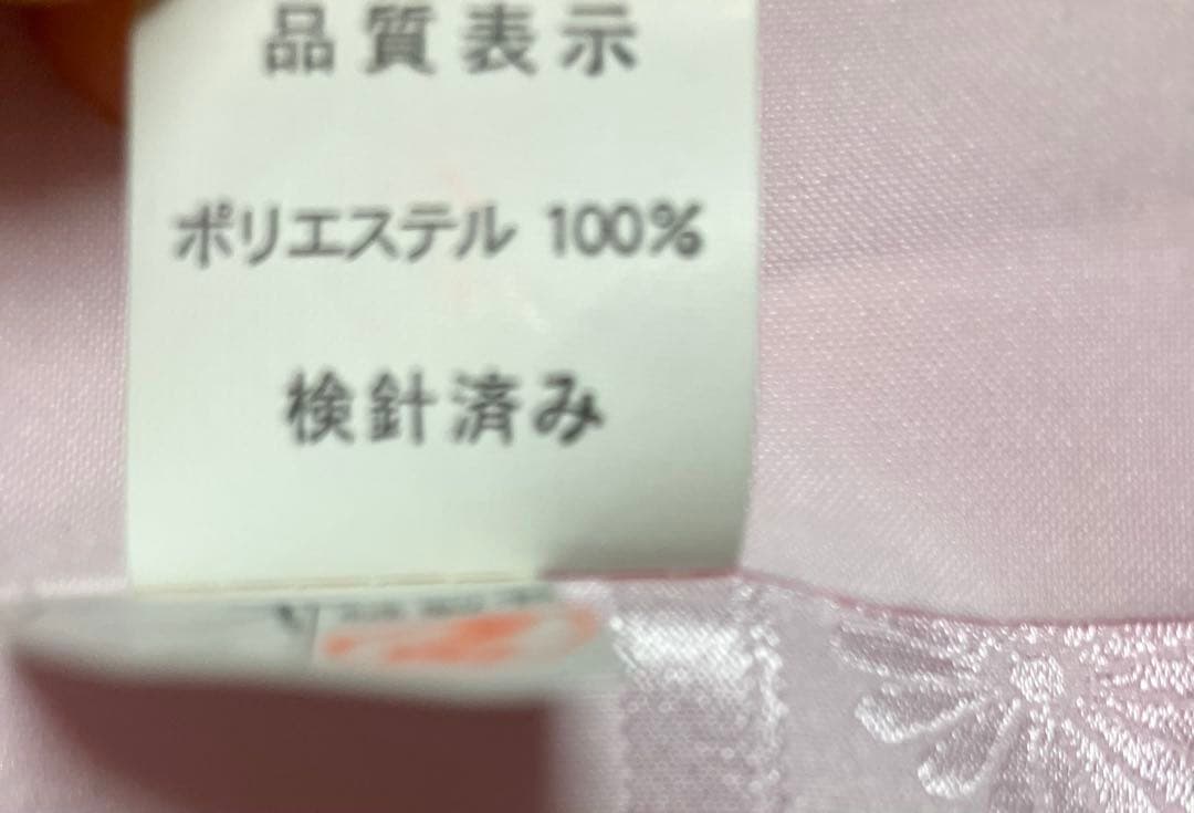 夏　お宮参り用 着物 正絹