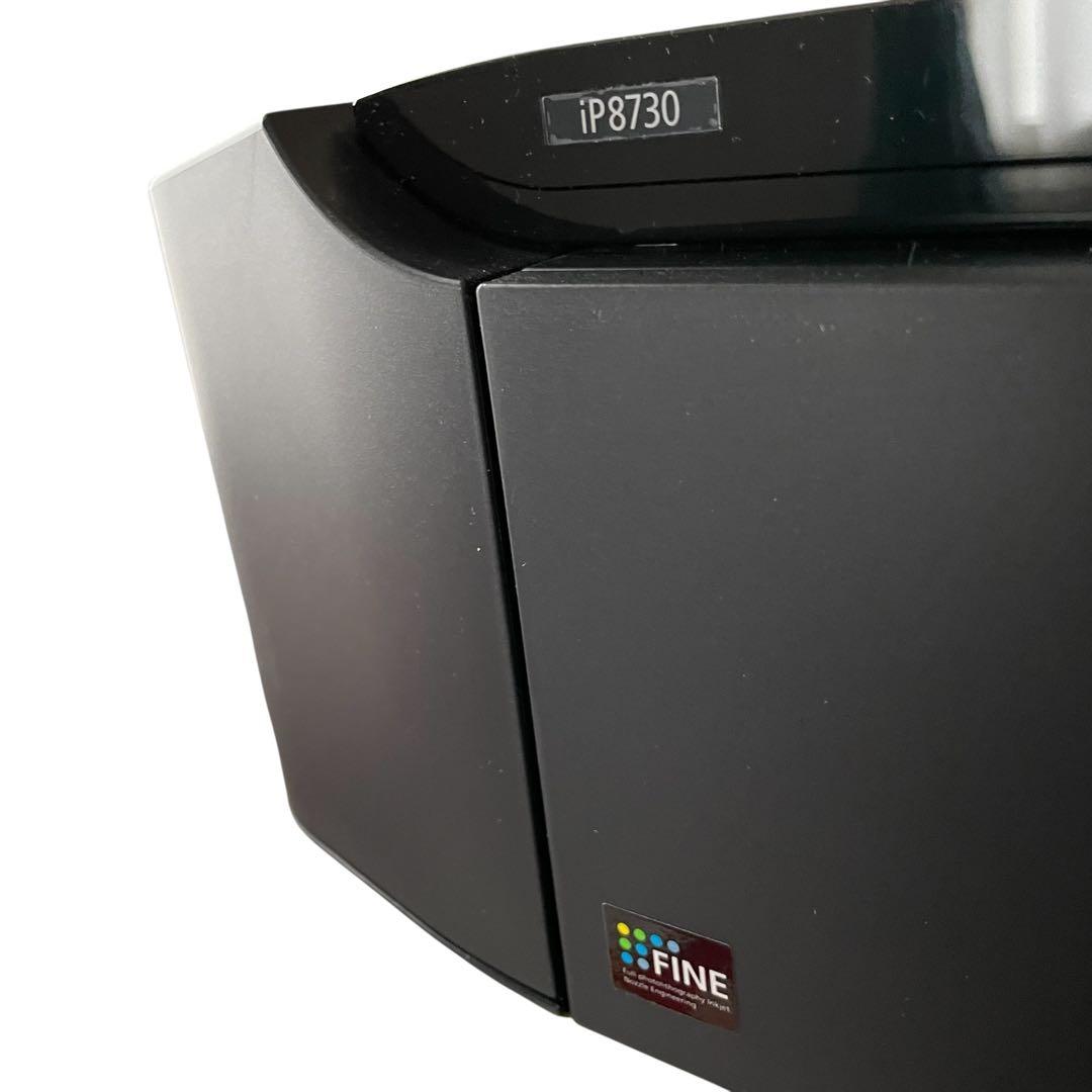 Canon iP8730 A3対応 インクジェットプリンター インク新品交換済み