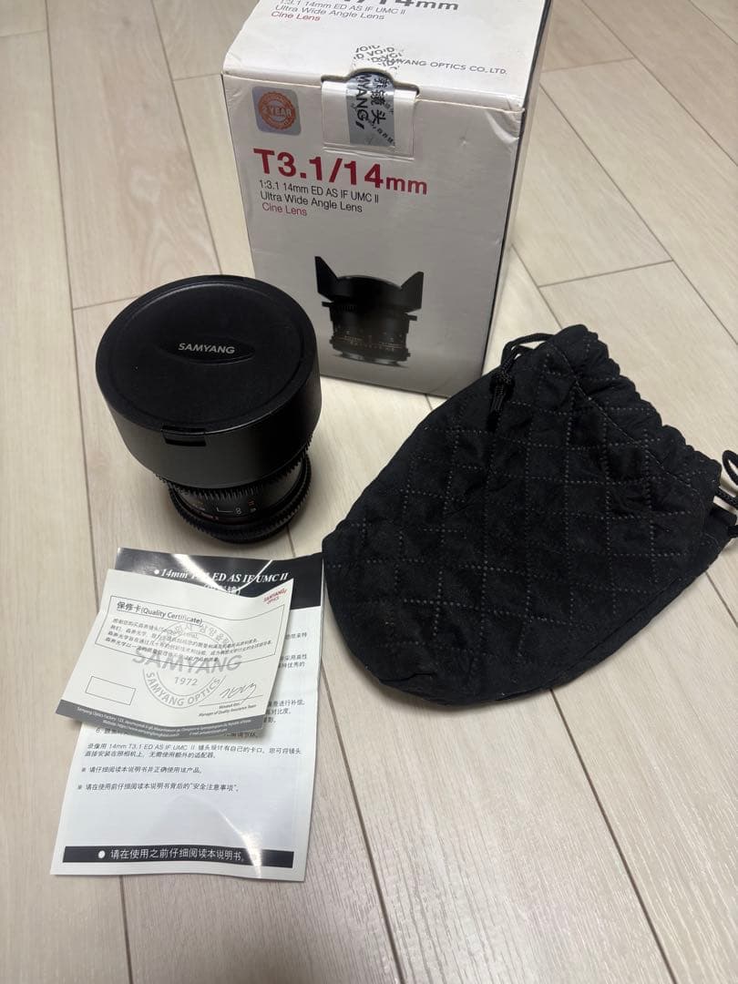 SAMYANG T3.1/14mm 広角レンズ
