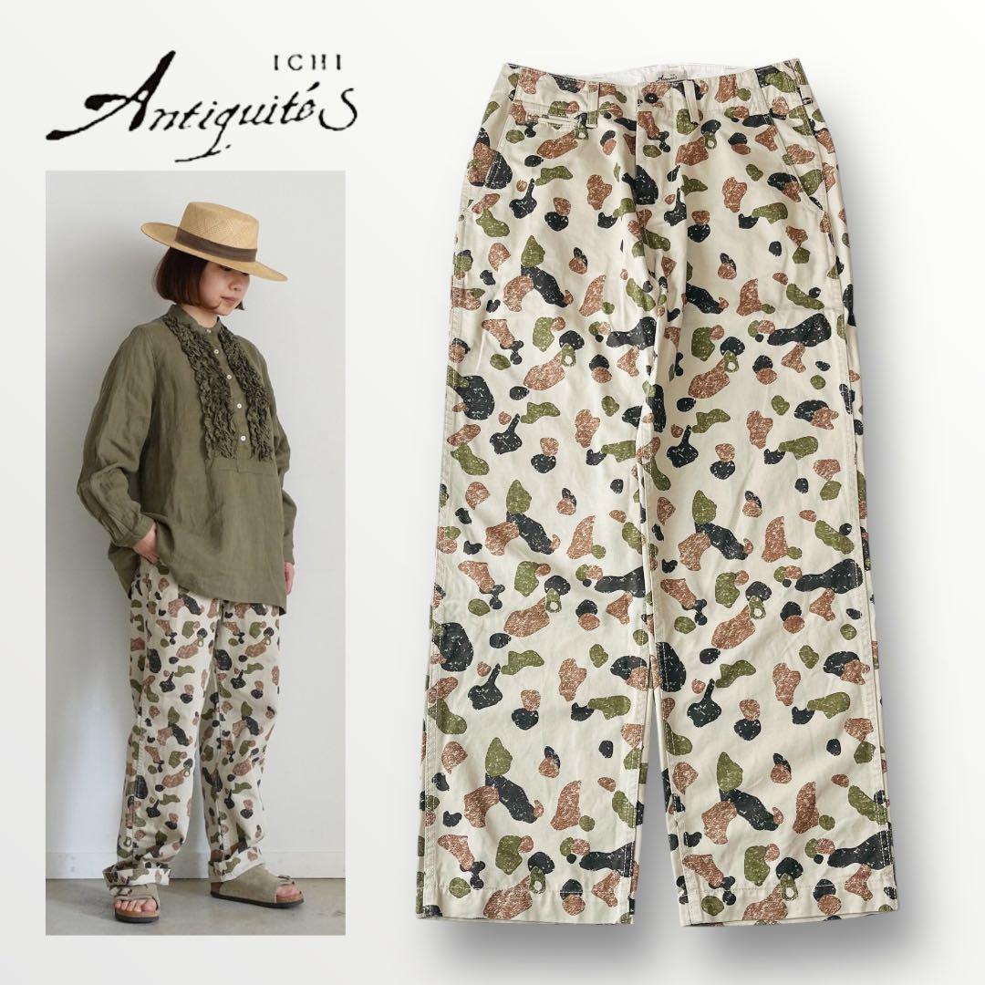 美品⭐︎今季⭐︎イチアンティークス カモフラージュ チノパン