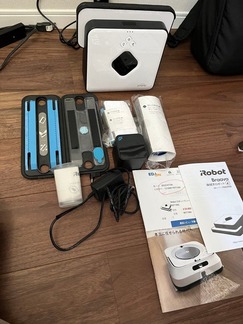 iRobot ロボットクリーナーブラーバ371j