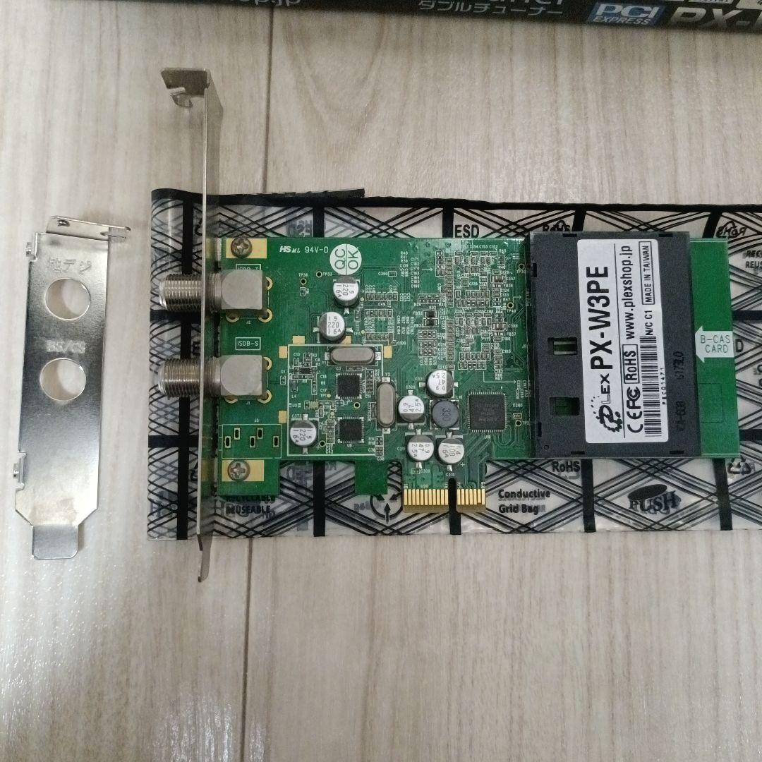 Plex PX-W3PE PCI Express チューナー拡張カード