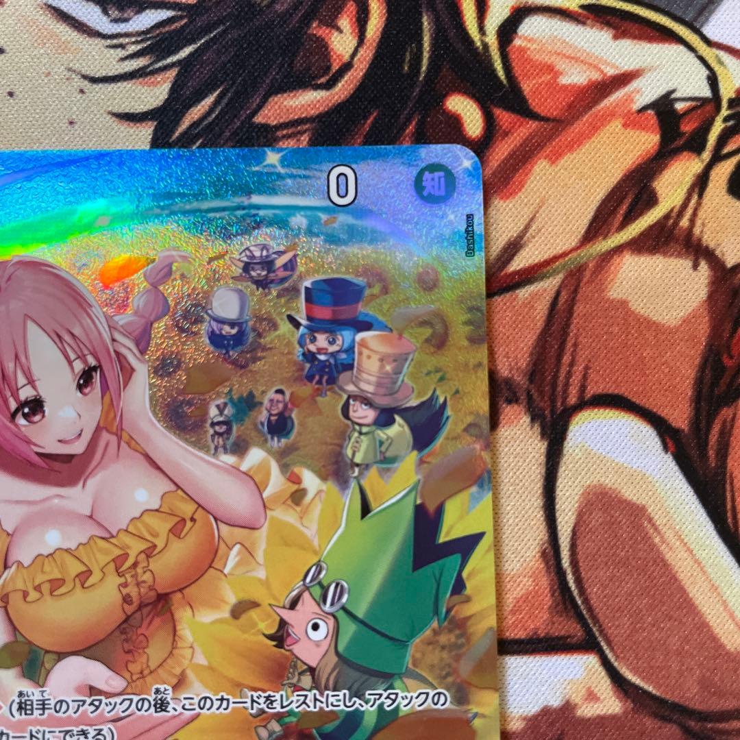 ワンピースカード　レベッカ　sp パラレル