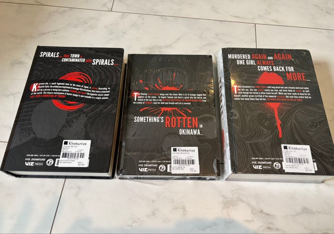 Junji ito uzumaki Gyo TOMIE 英語版　伊藤潤二セット