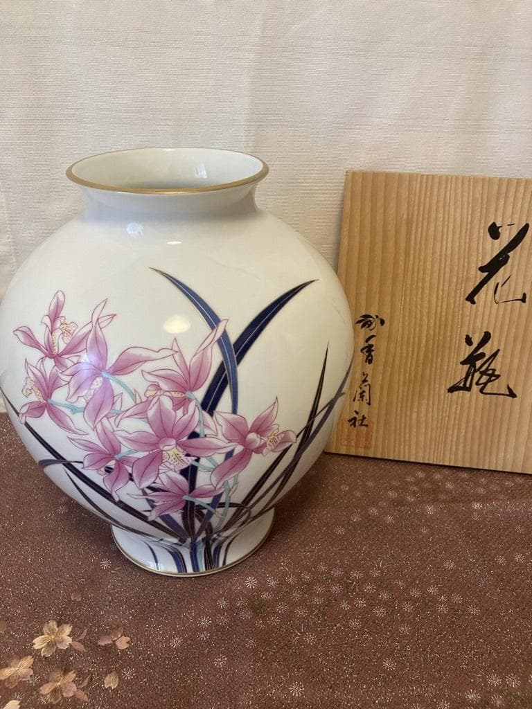 香蘭社　 花瓶　 花器　 金彩　蘭　木箱入り　高さ29.5cm