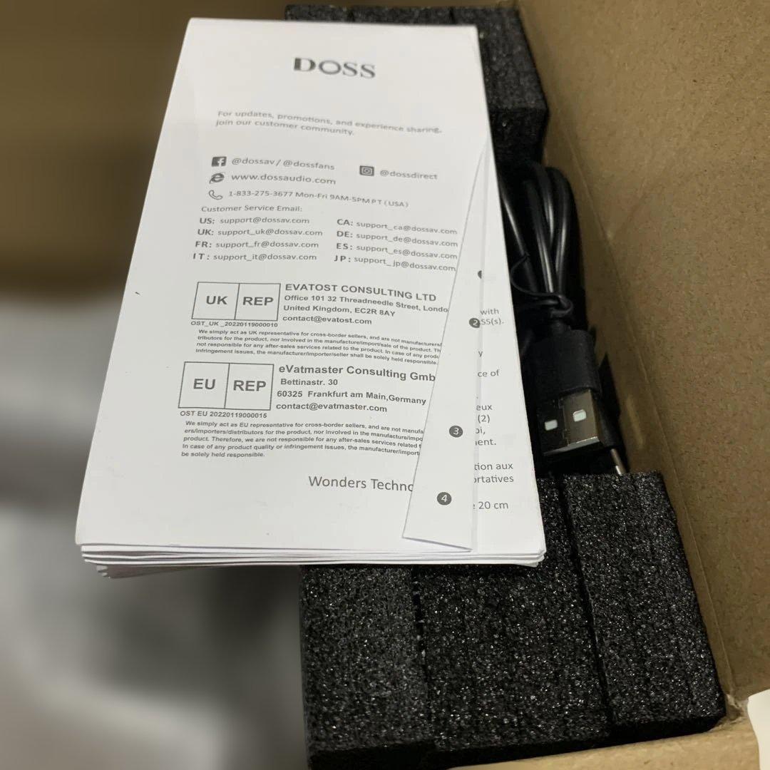 DOSS Extreme Boom Pro Bluetoothスピーカー 黒