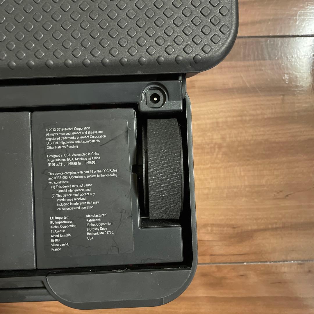 iRobot Braava 390j 自動掃除機　バッテリー新品