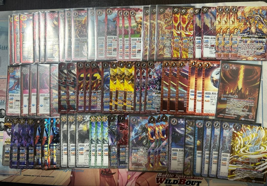 バトルスピリッツ プチグロウGS 熱契約 澪