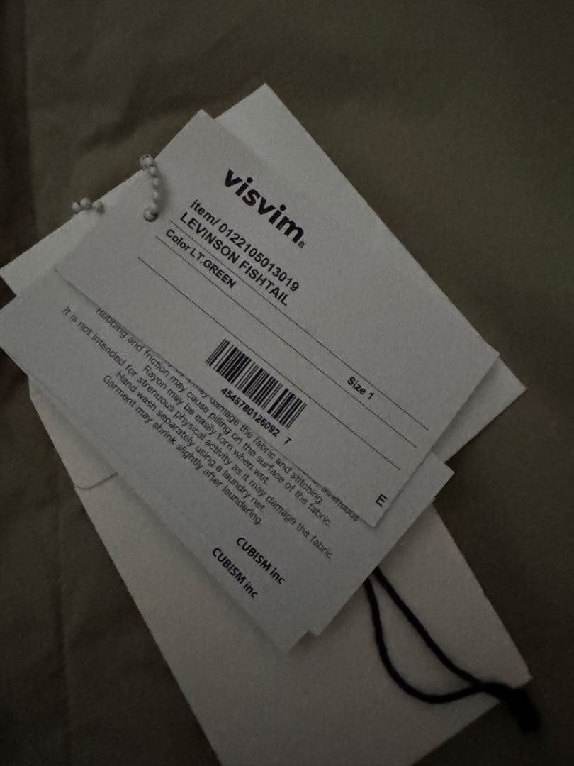 Visvim LEVINSON FISHTAIL (LT.GREEN) 新品　1