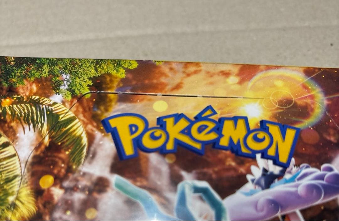 ポケモンカードゲーム ワイルドフォース 2box