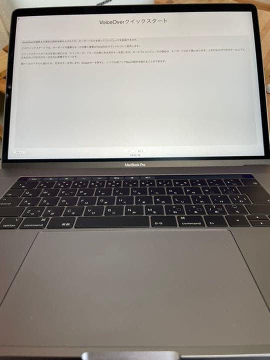 MacBook本体 macbook pro MV902J/A i7 2.6GHz 16GB 256G