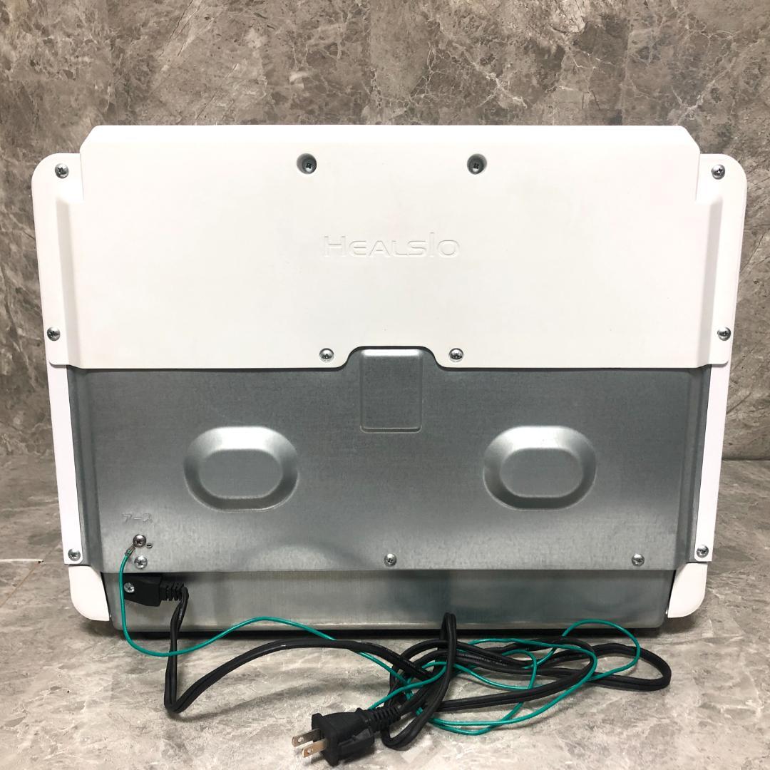 【送料無料】 SHARP ヘルシオ オーブンレンジ AX-MP300-W