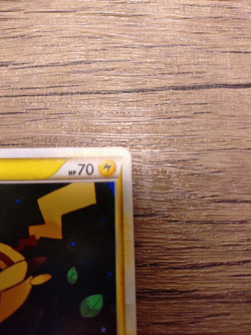 ピカチュウ 019/L-P PROMO だいすきクラブ ゴールド特典 【美品】