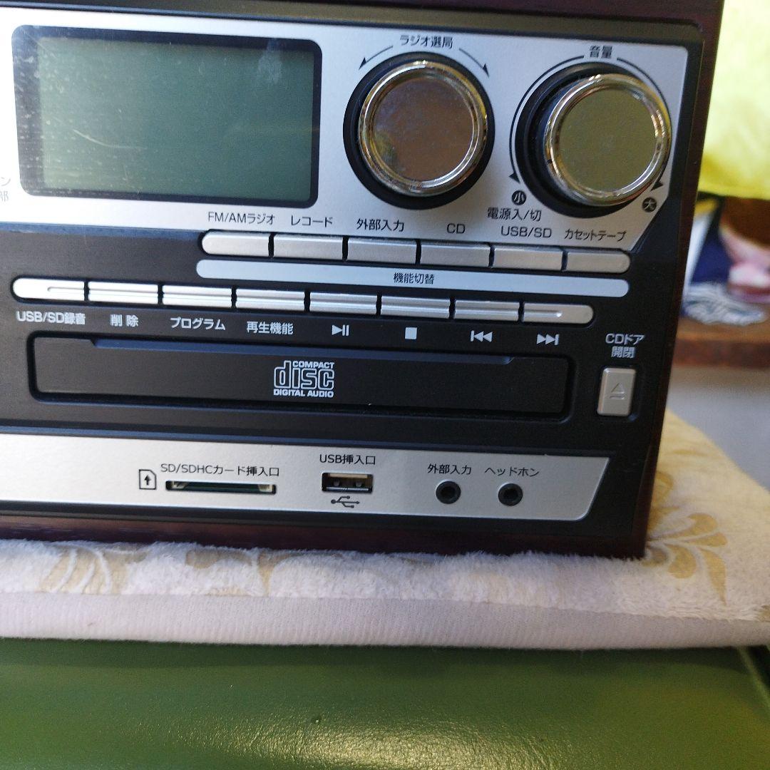 オーディオ機器