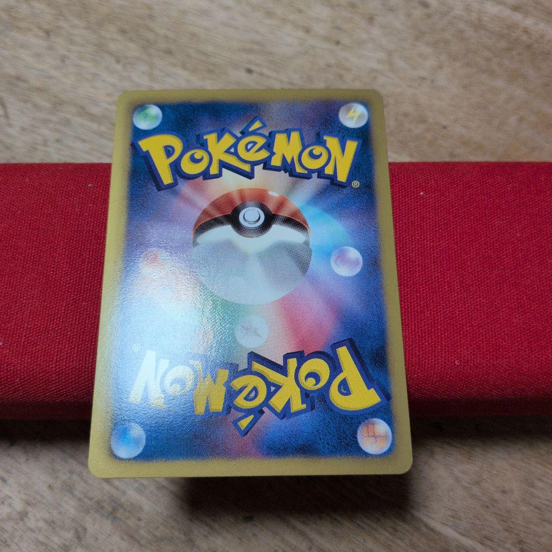 ポケモンカード　エンテイEX　1ED