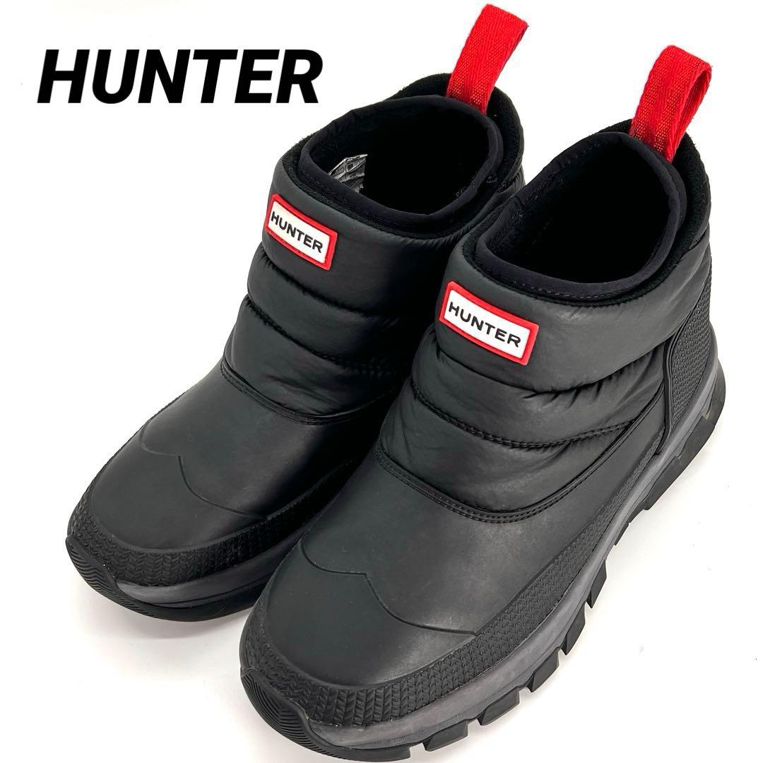 【美品】ハンター インシュレイティド アンクル スノー ブーツ