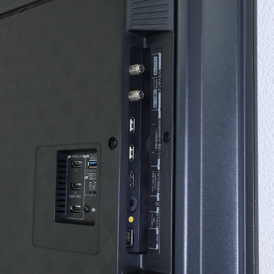 値下22年製レグザ 4K 50V型 Android TV 50Z570K 脚欠品