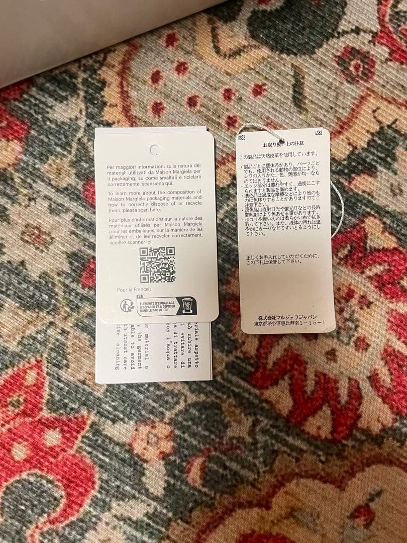 ⑥　maison margiela スポックシューズ　41