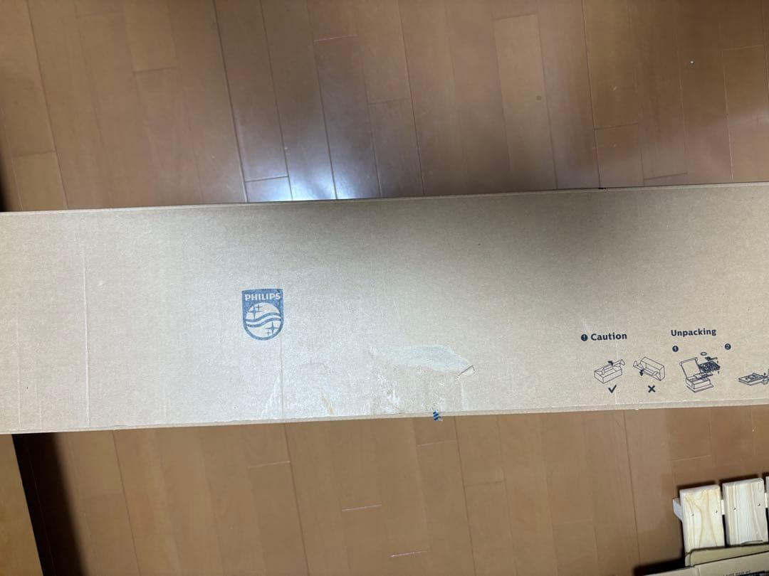 PHILIPS 液晶ディスプレイ PCモニター 27E1N5500E/11