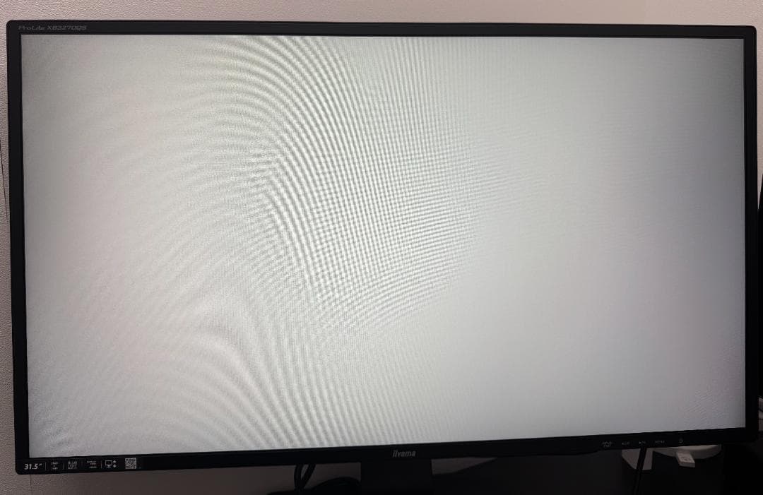 【美品】iiyama 31.5インチ WQHDモニター XB3270QS