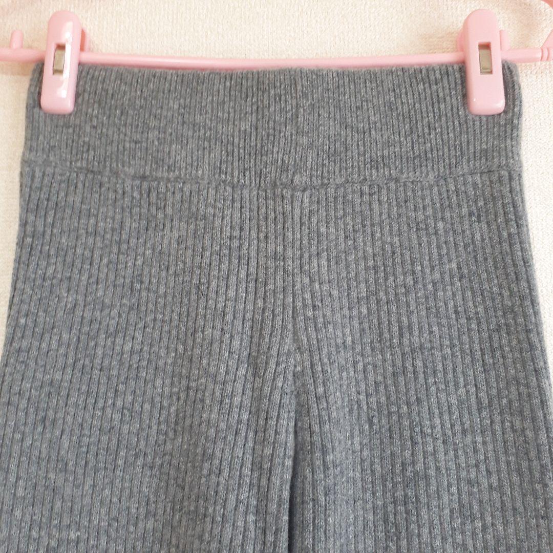 アパルトモン　KNIT PT　34サイズ