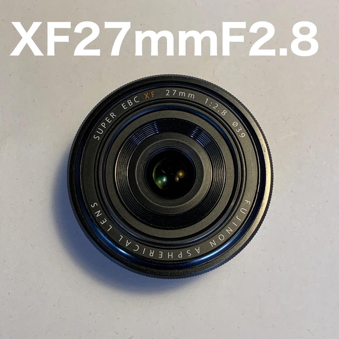 XF27mmF2.8（フジフィルムXシリーズ｜FUJINON 単焦点レンズ）