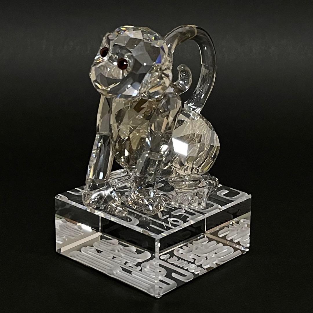 Swarovski Chinese Zodiac 猿 クリスタル フィギュリン