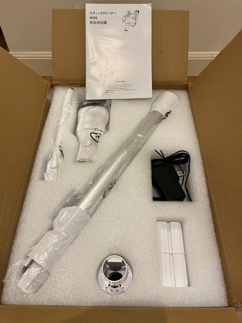 掃除機2025革新モデルグリーンLEDライト付&65KPa超強力吸引&LED液晶