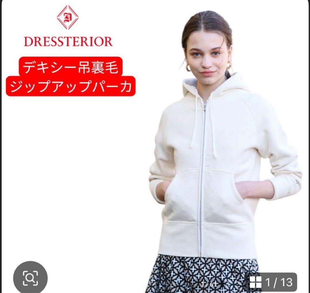 3点まとめ買い　専用　ラルフローレン ポニー 刺繡　ギンガムチェックシャツ