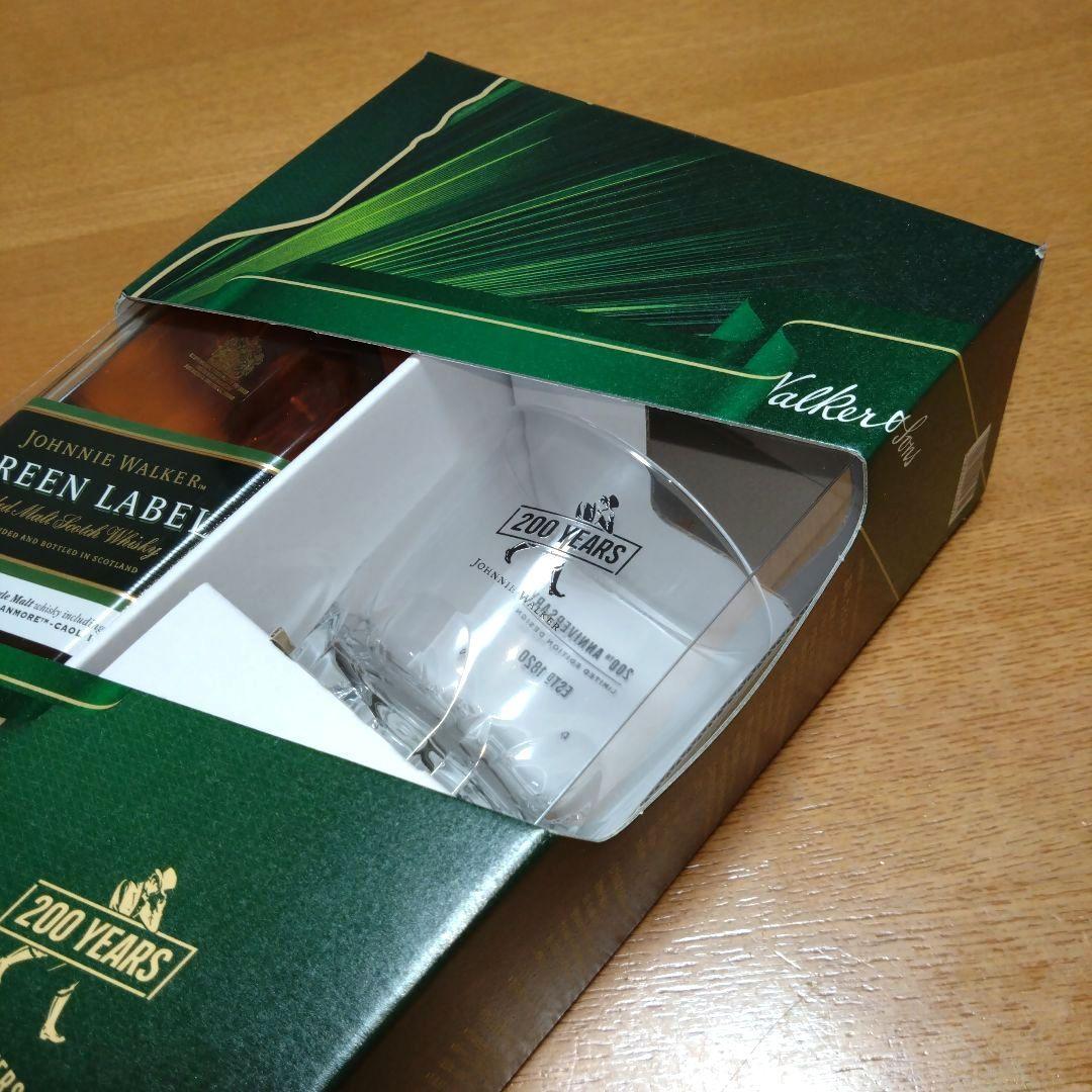 ◆ジョニーウォーカーグリーンラベル15年◆200周年記念◆700ml◆グラス2個