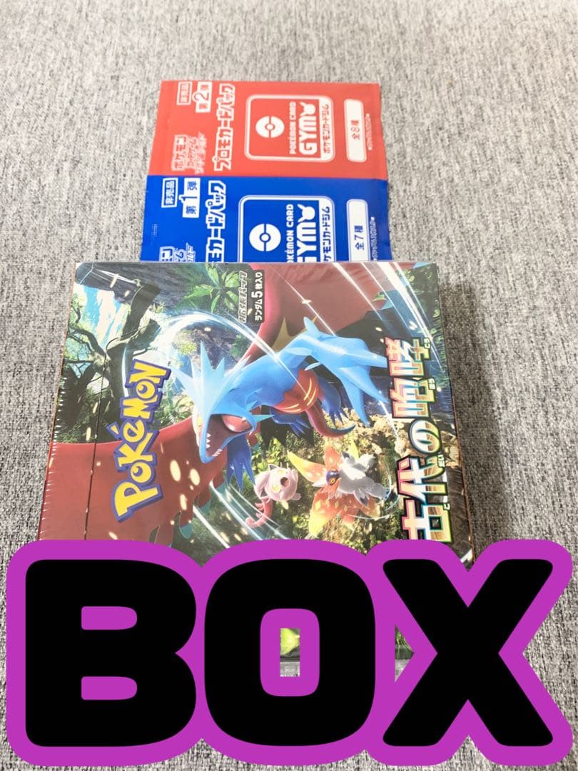 古代の咆哮Promo《ポケモンカード未開封BOXパック》Pokemon