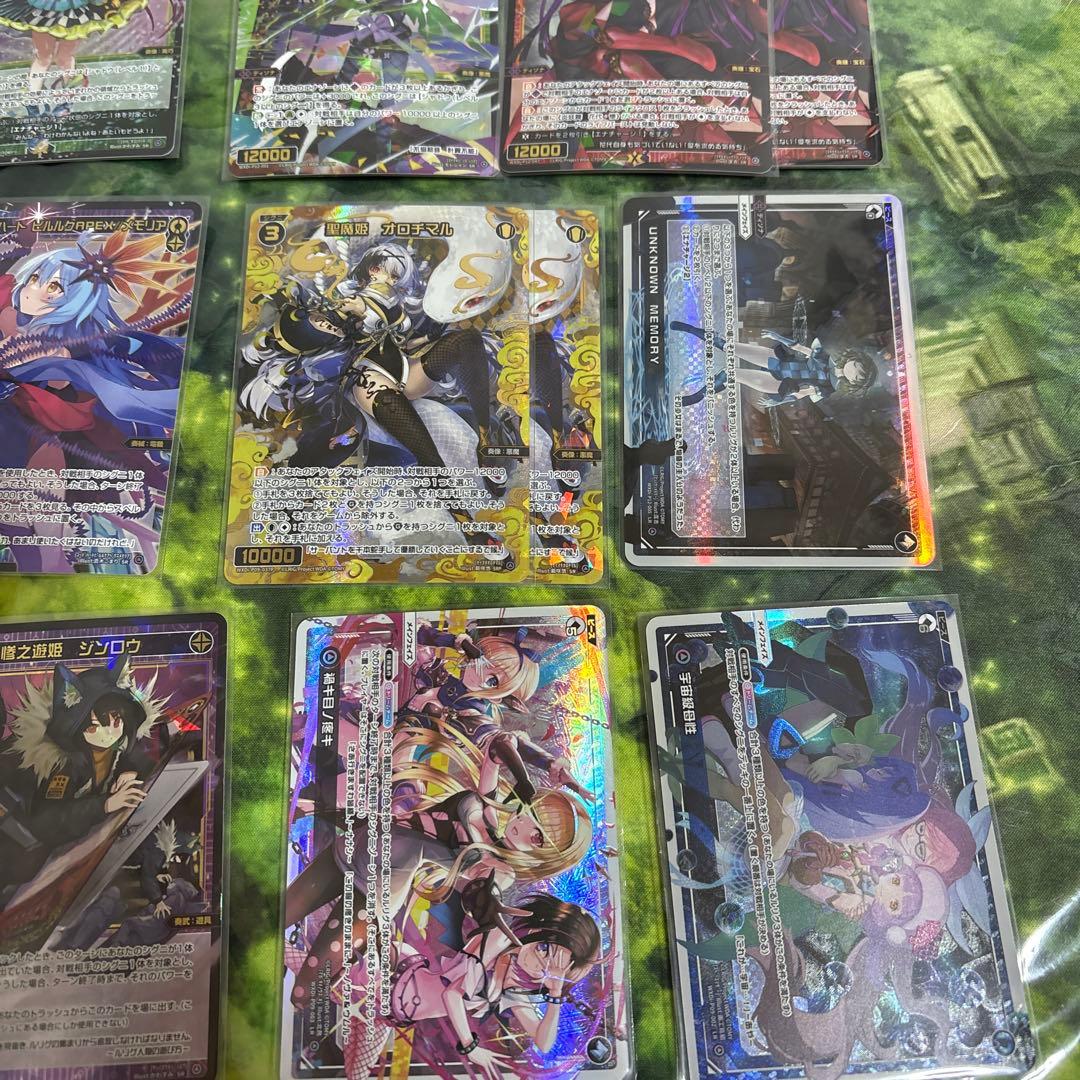 ウィクロス　DIVA まとめ売り