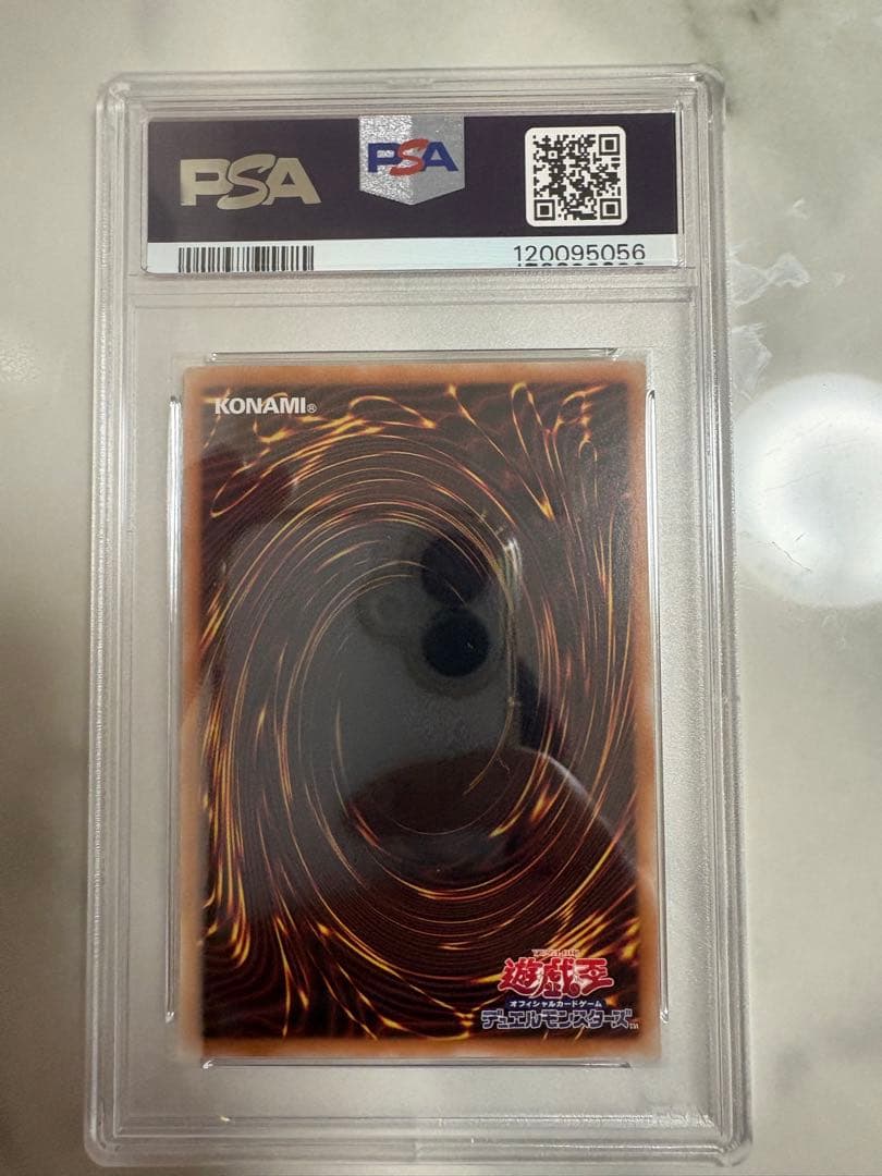 シ*カ様 ブラックマジシャンガールとブラックマジシャンセット　25th psa1