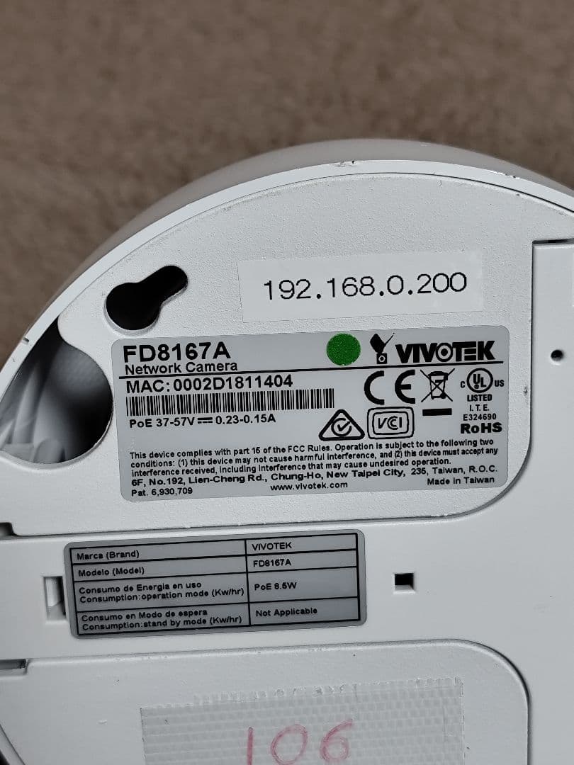 VIVOTEK FD8167A ドーム型カメラ 4台セット