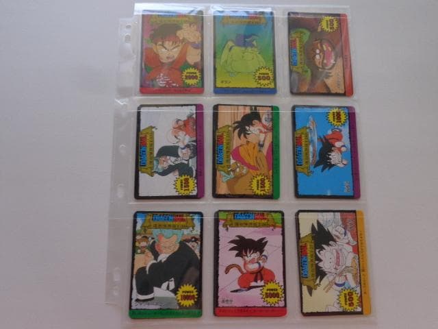 ドラゴンボール カードダス アマダ 復刻保存版 フルコンプ