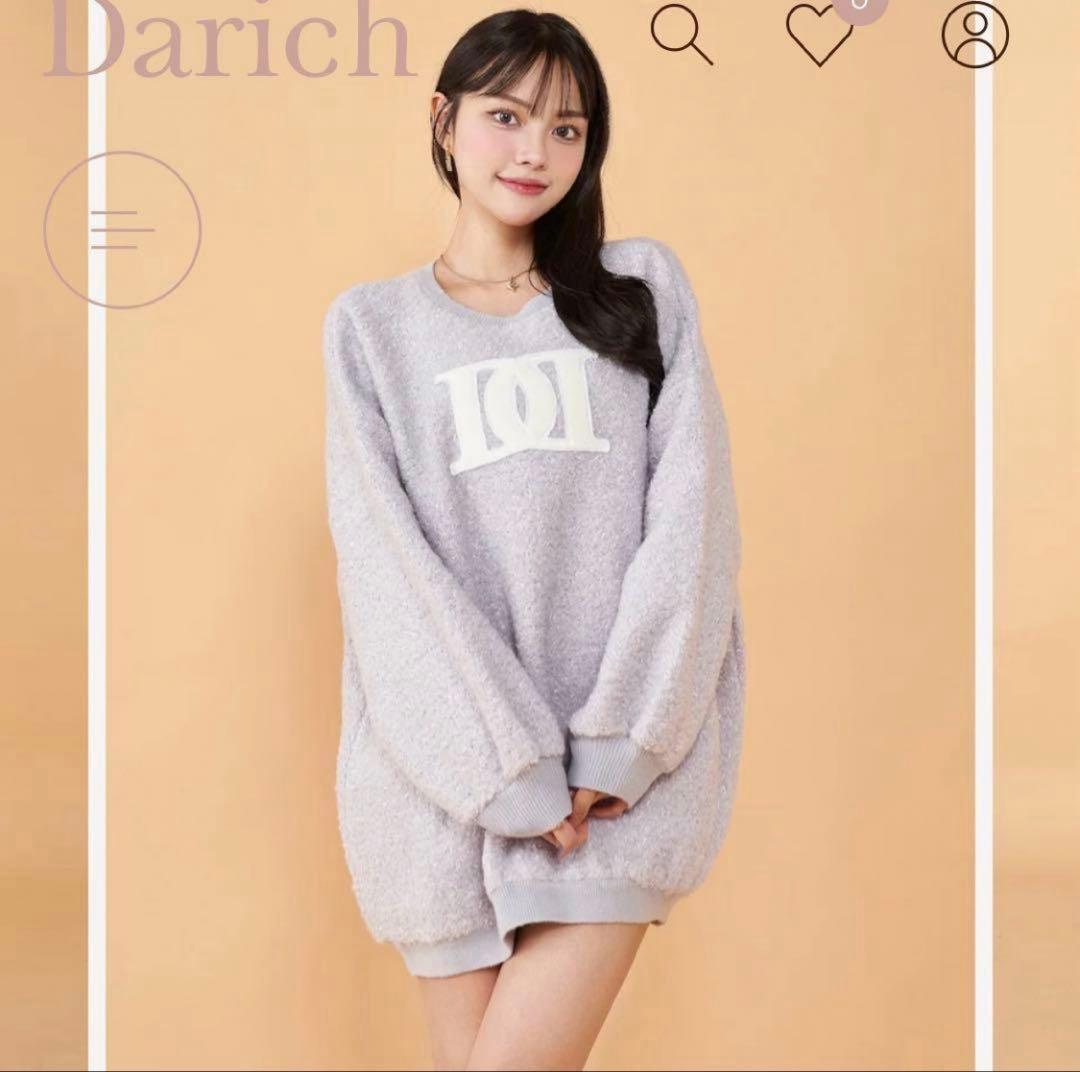 Darich アップリケブークレトップス パープル