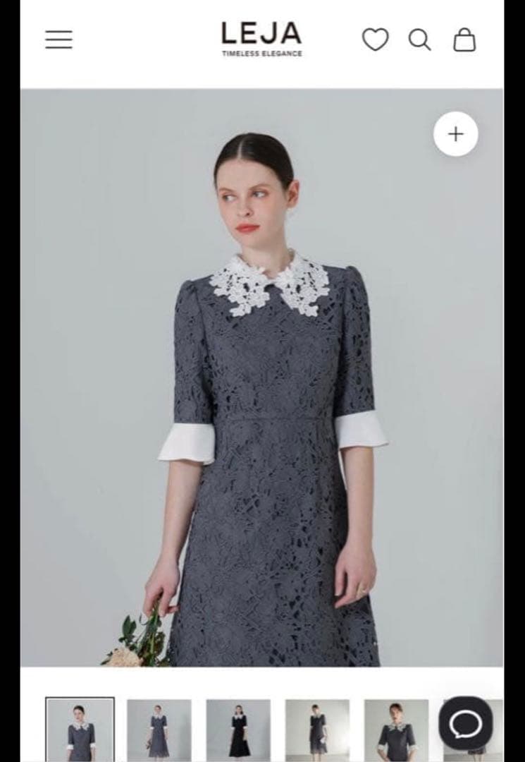 lejaオケージョンドレス