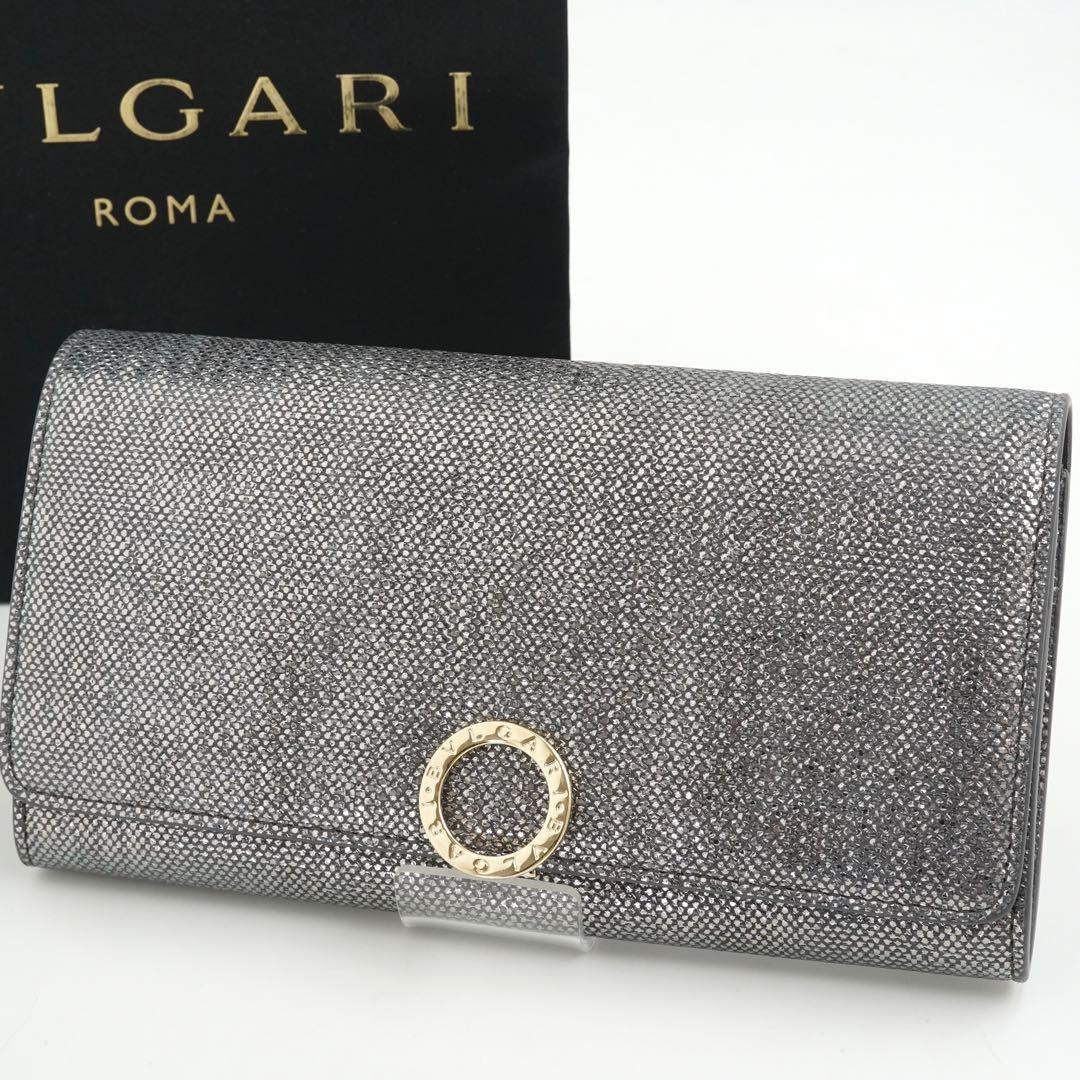 ✨未使用品✨　ブルガリ　長財布　RFID搭載　カルングスキン　ビーゼロワン