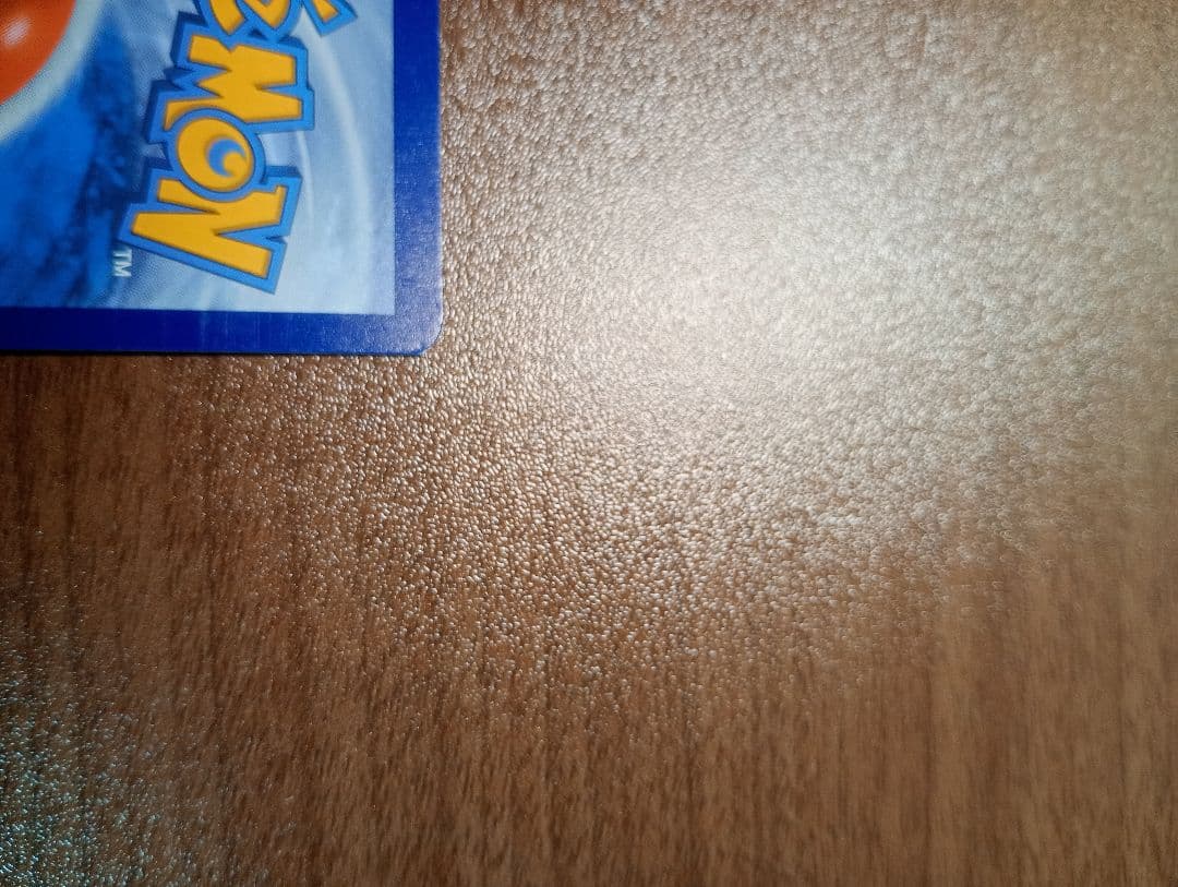 ポケモンカード　ポケカ　ゲッコウガex　SAR 　 英語版　正規品