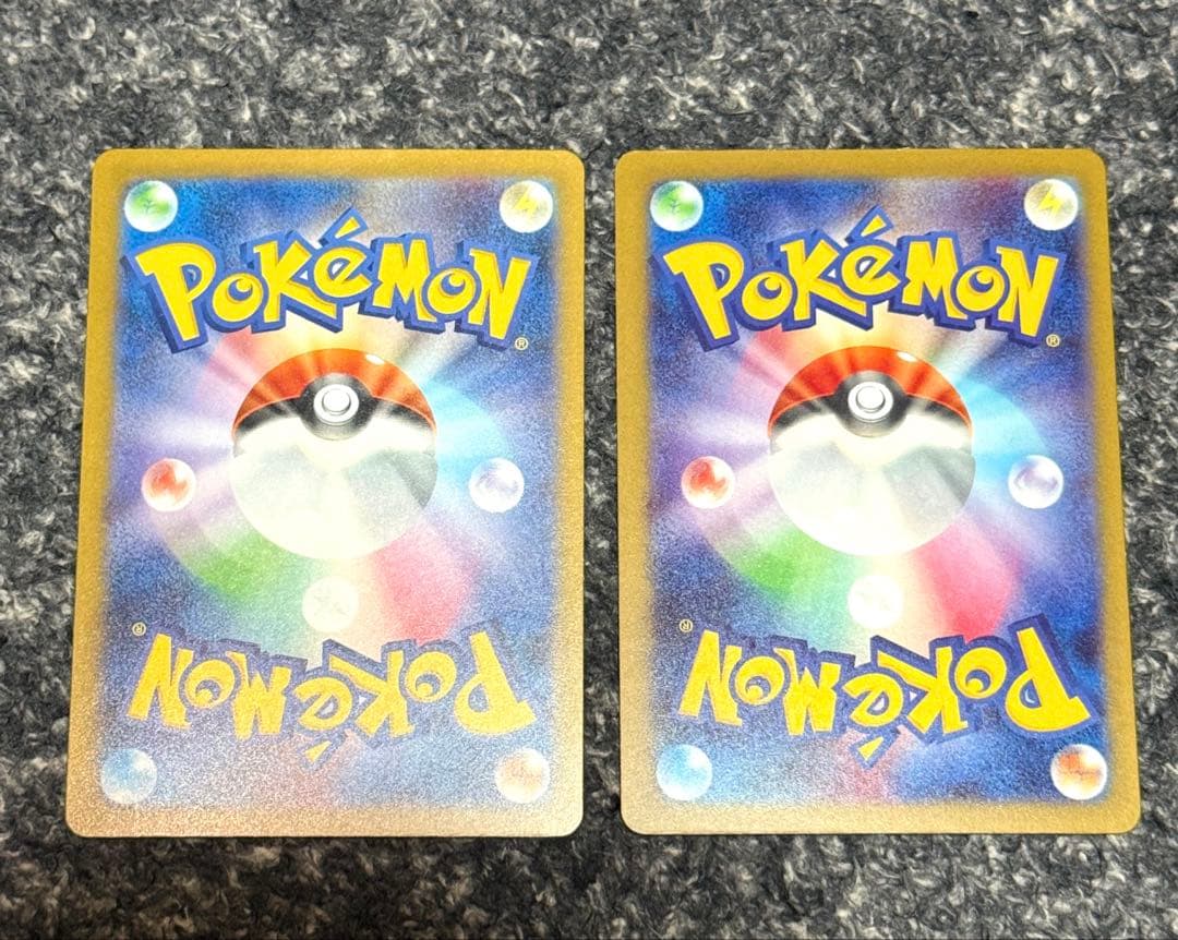 ポケモンカード　メガドリームex メガリザードン　MA