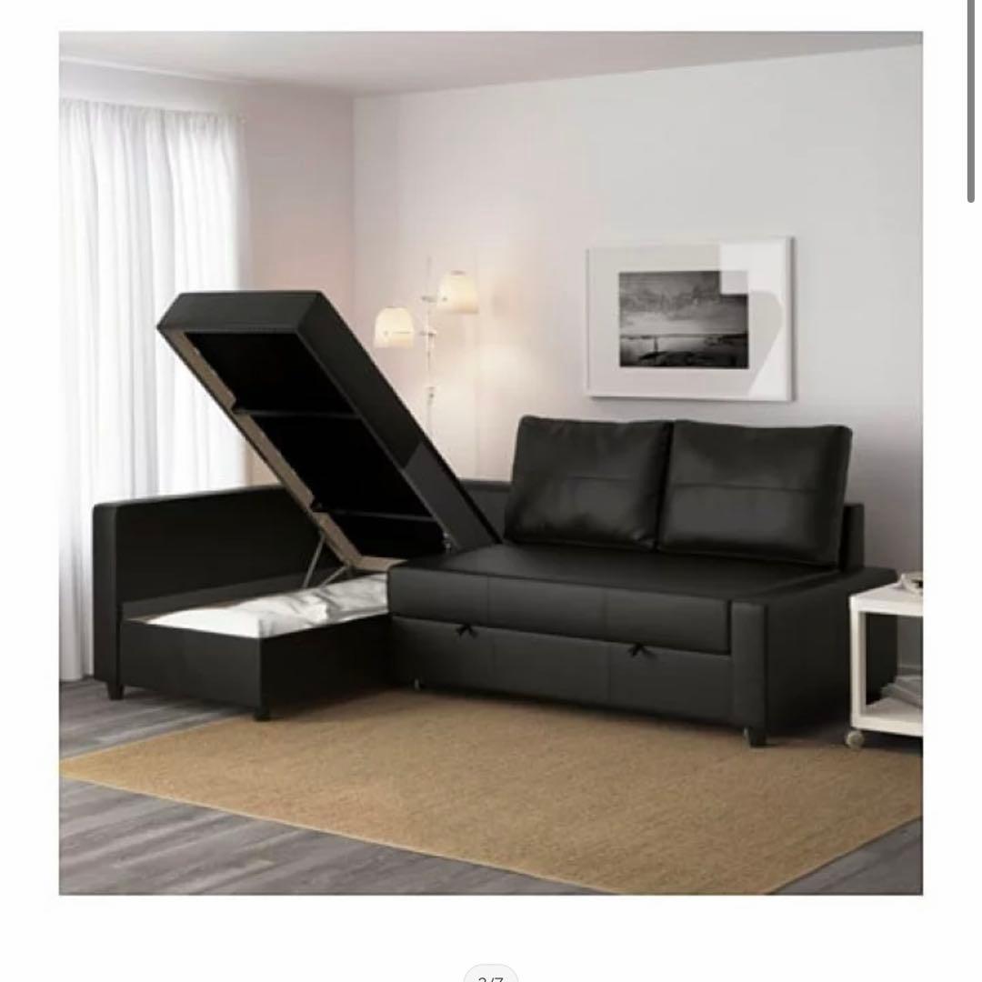 IKEA　FRIHETEN フリーヘーテン