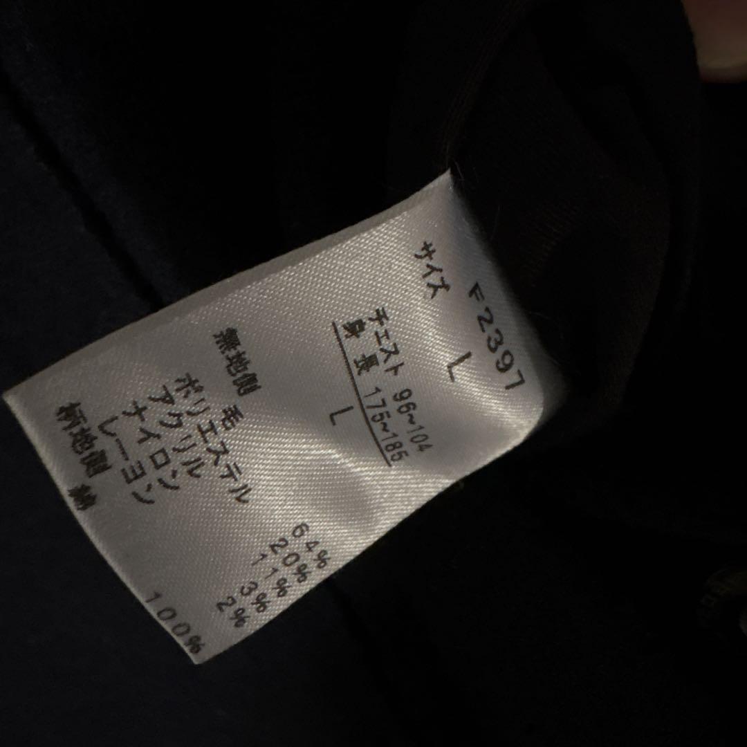 むしゅふしゅ FRED PERRY フレッドペリー リバーシブル コート