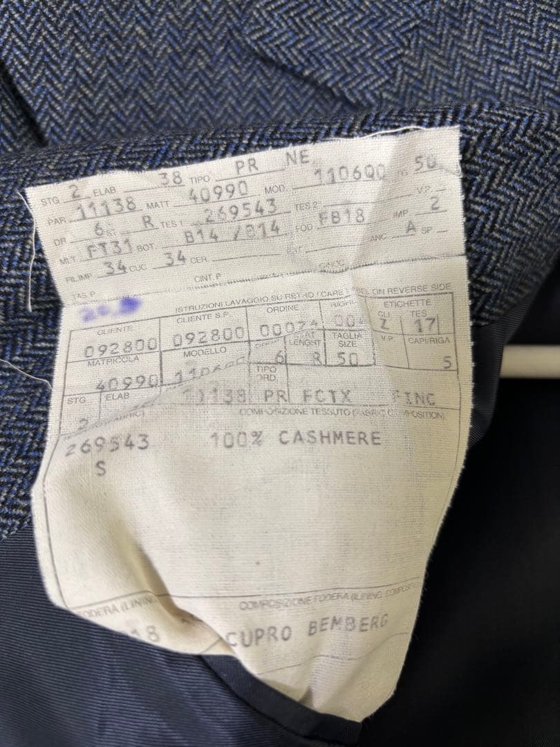 ermenegildo zegnd ブレザーLL